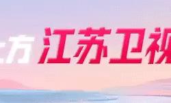 “苏超”本轮五佳(jiā)球，精华都在這(zhè)里了(le)！