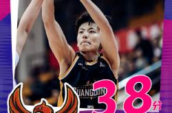 杨舒予打破个人单場(chǎng)得分纪錄(lù)