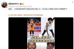 NBA盖帽王怀特塞德加盟上海队！球队陣(zhèn)容(róng)豪华