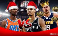 NBA圣诞大战5大亮点：马刺(cì)夺冠希望大增，约基奇技驚(jīng)四座
