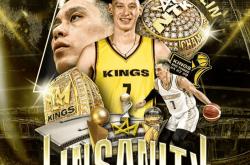 林书豪球衣(yī)退役仪式于今日(rì)举行，好友林俊杰、周(zhōu)杰伦喊话支持