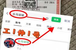 意甲(jiǎ)：烏(wū)迪内斯VS莱切 今日最新比分预测