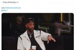 NBA全明星1v1单挑赛現(xiàn)状分析