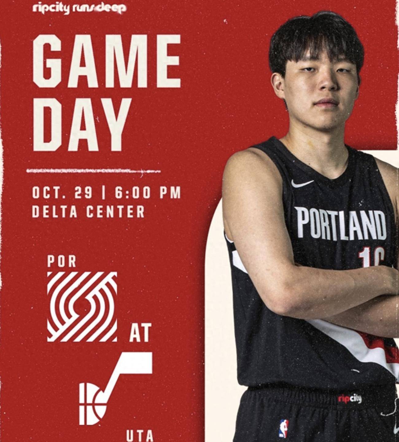 112-117！NBA首支5连败队诞生：连续2年无缘季后赛，如今又要摆烂