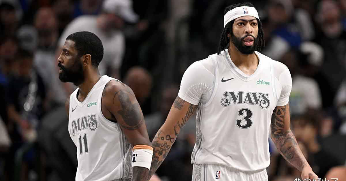 史密斯预测小牛队有望冲进NBA总决赛