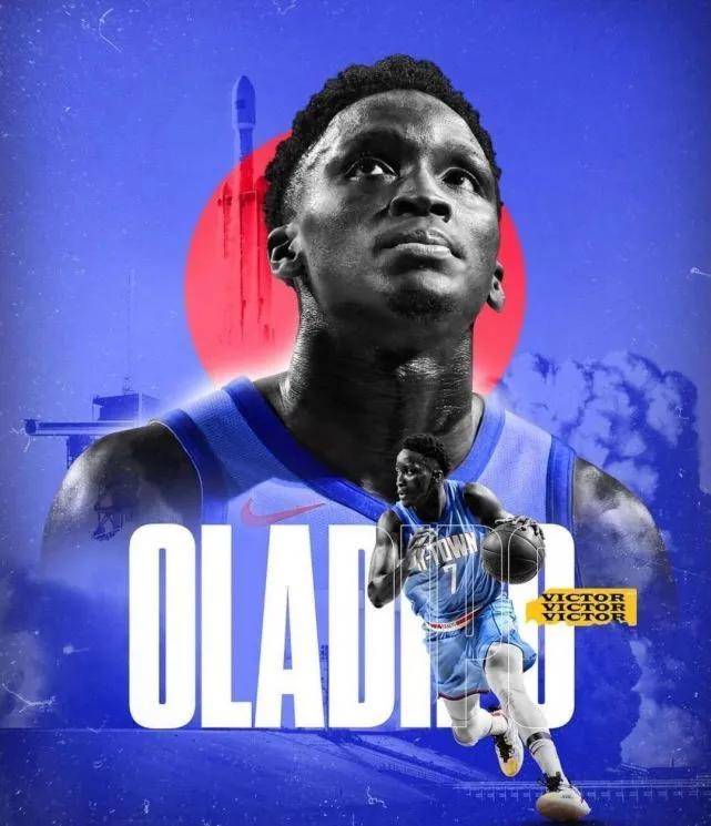 重磅加盟！你好，奥拉迪波！NBA全明星出战发展联盟