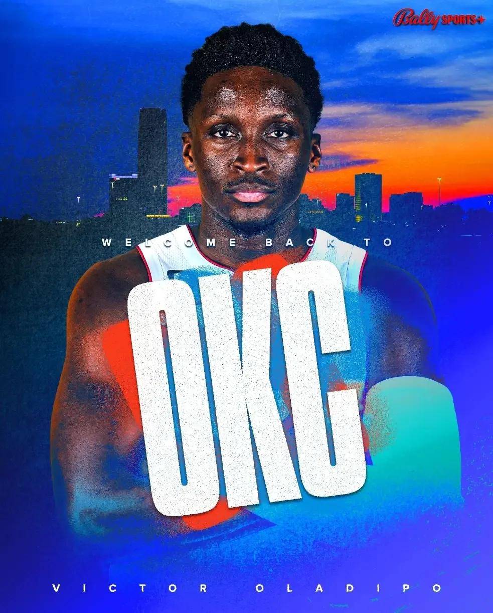 重磅加盟！你好，奥拉迪波！NBA全明星出战发展联盟