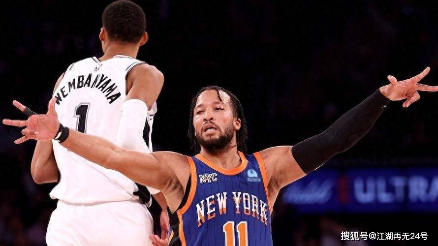 最新出炉！NBA杯最佳阵容确定，尼克斯双将入选，福克斯惊喜上榜