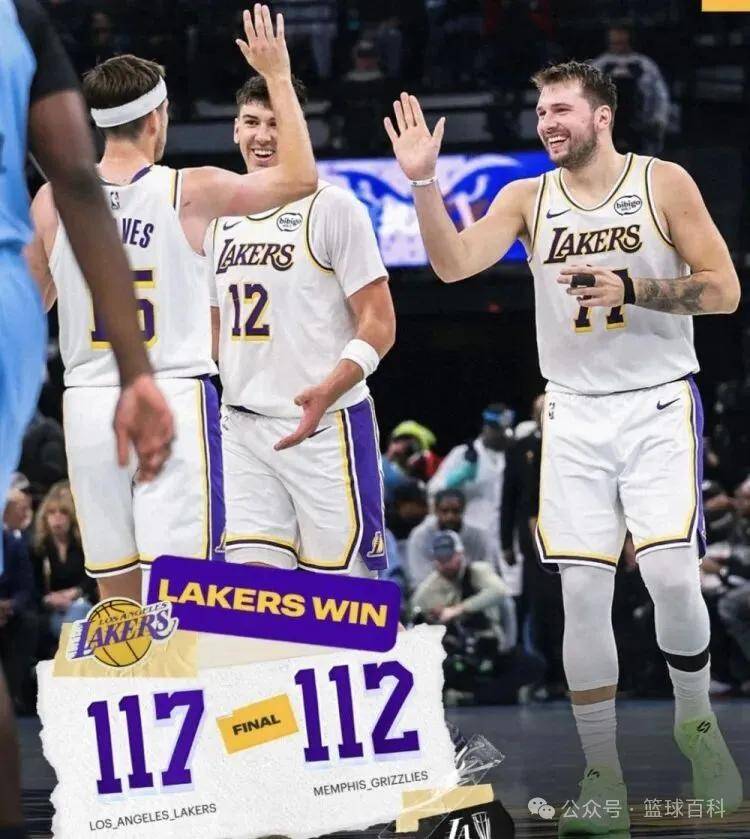 NBA杯：压哨绝杀战神卡！东契奇复出再轰4010碾压莫兰特！