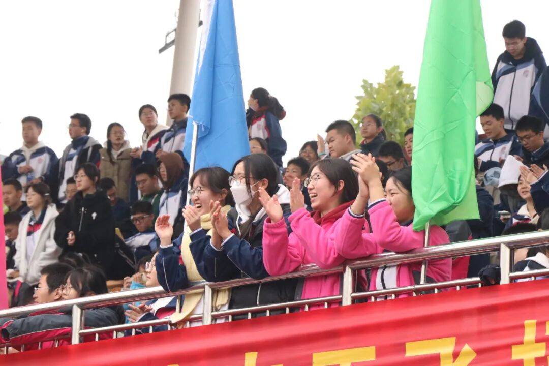 咸阳彩虹中学运动会精彩集锦