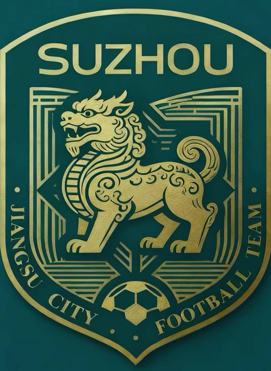 2026苏超，覆盖五一十一黄金周，两城球队已开启队徽队服征集