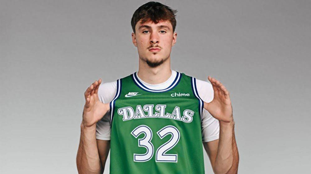 达拉斯独行侠队发布Hardwood Classic队服，庆祝球队成立 45 周年