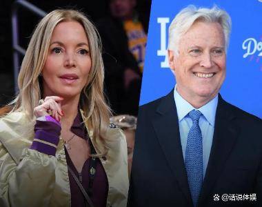 今日官宣！肖华亲承，NBA17冠王朝球队易主，巴斯家46年净赚99.3亿