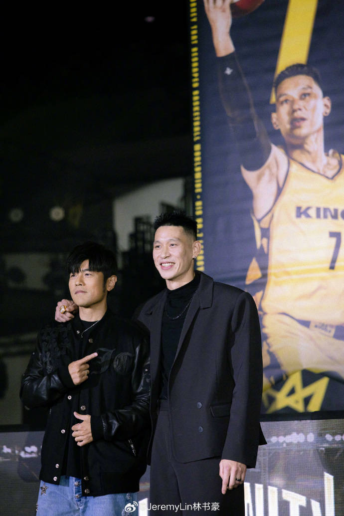 新北国王举办林书豪球衣退役仪式 周杰伦惊喜现身送祝福