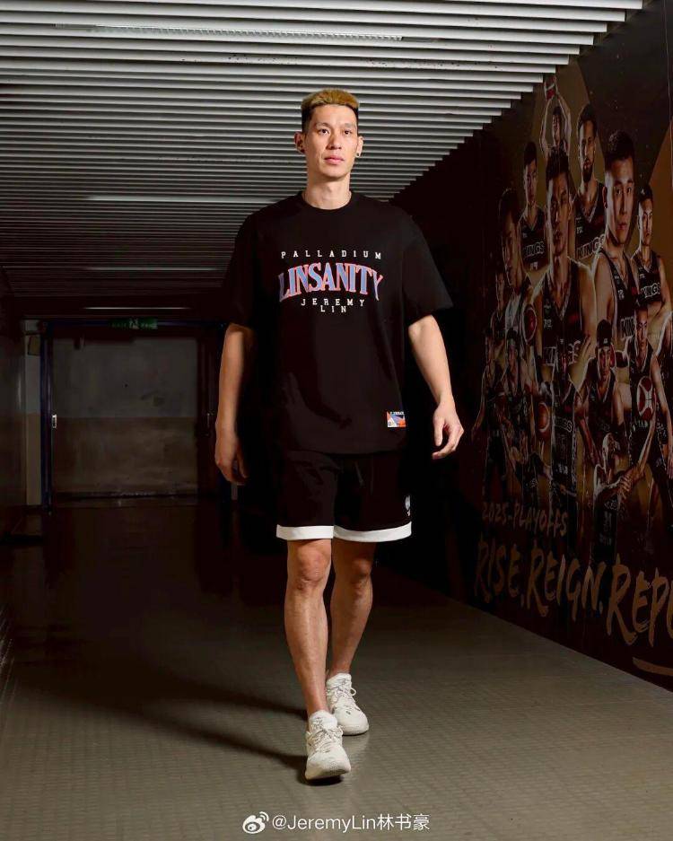 林书豪球衣退役仪式于今日举行，好友林俊杰、周杰伦喊话支持