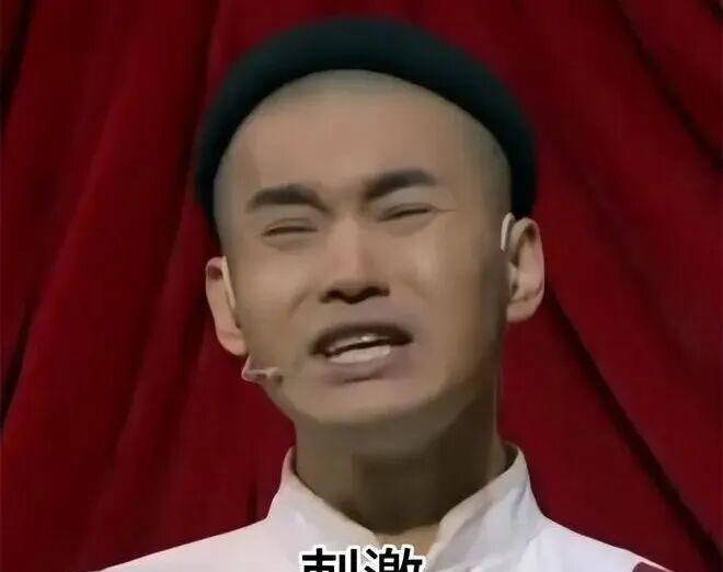 NBA严厉处罚！年末首场激烈冲突震惊联盟