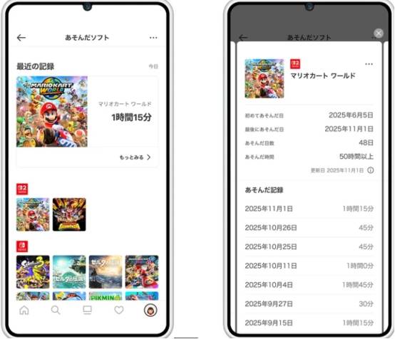 任天堂官方商店「Nintendo Store」上线！
